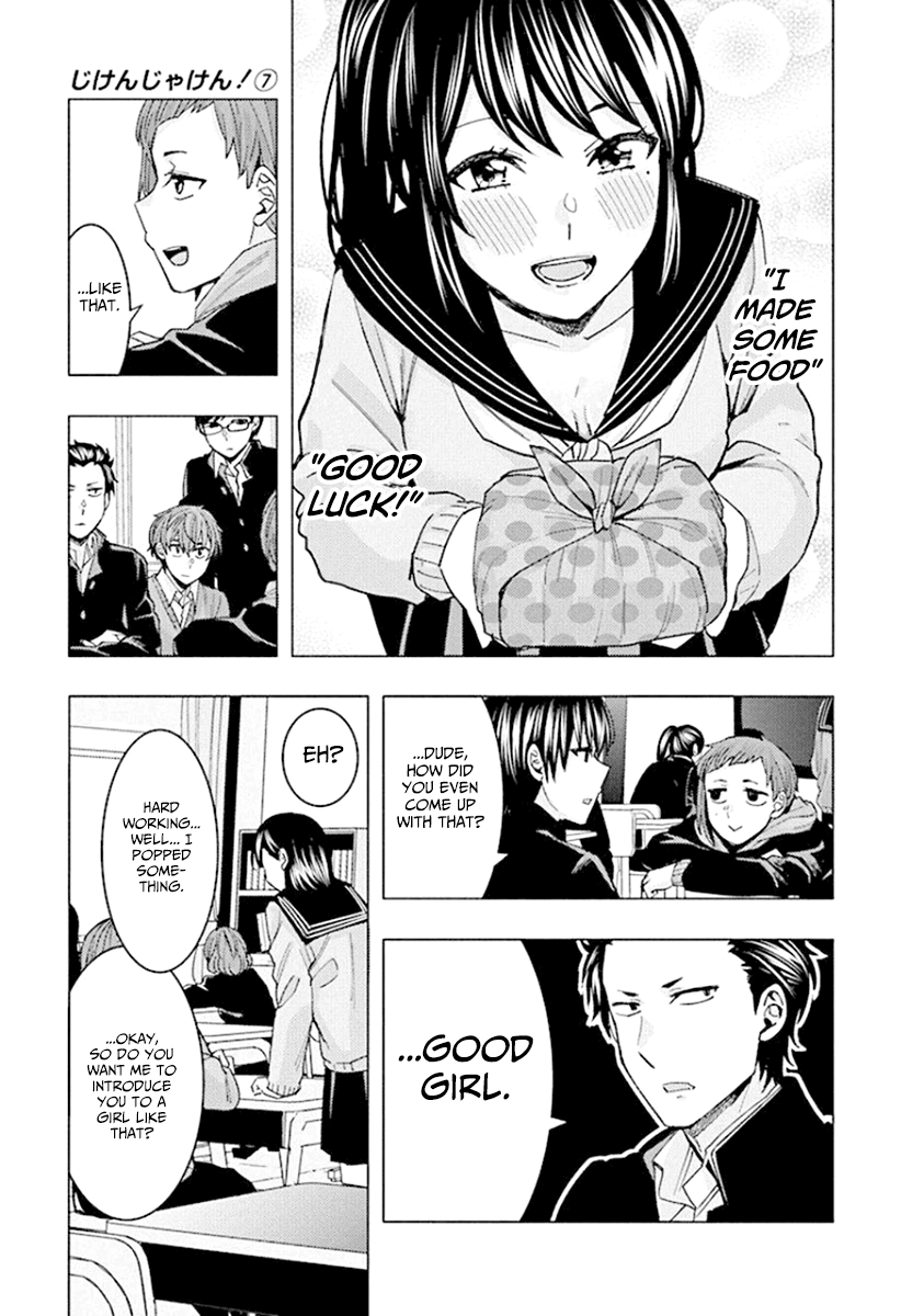 Jiken Jaken! Chapter 88 #5