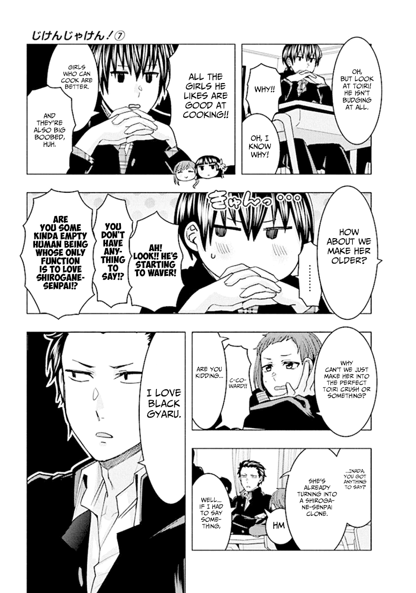 Jiken Jaken! Chapter 88 #9