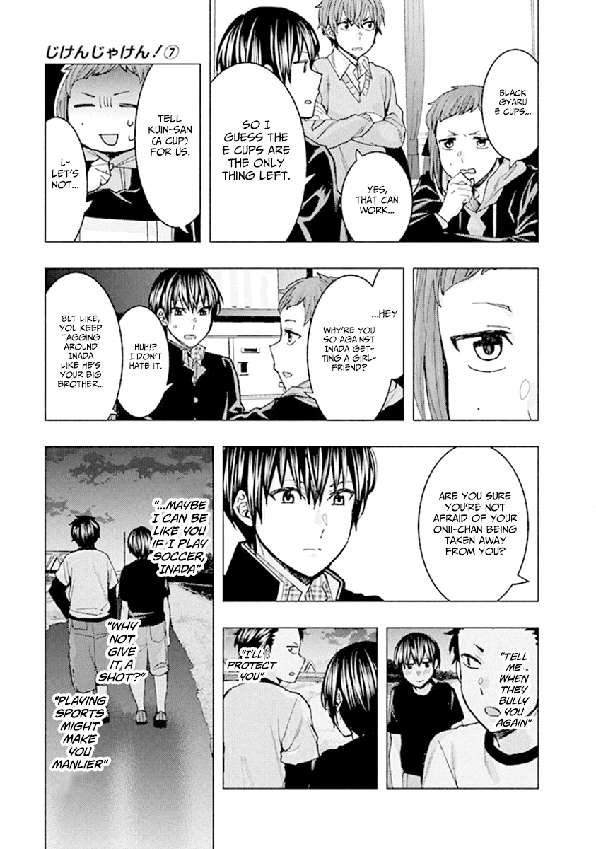 Jiken Jaken! Chapter 88 #11