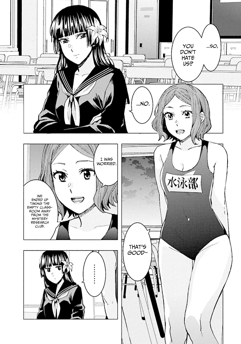 Jiken Jaken! Chapter 87 #2