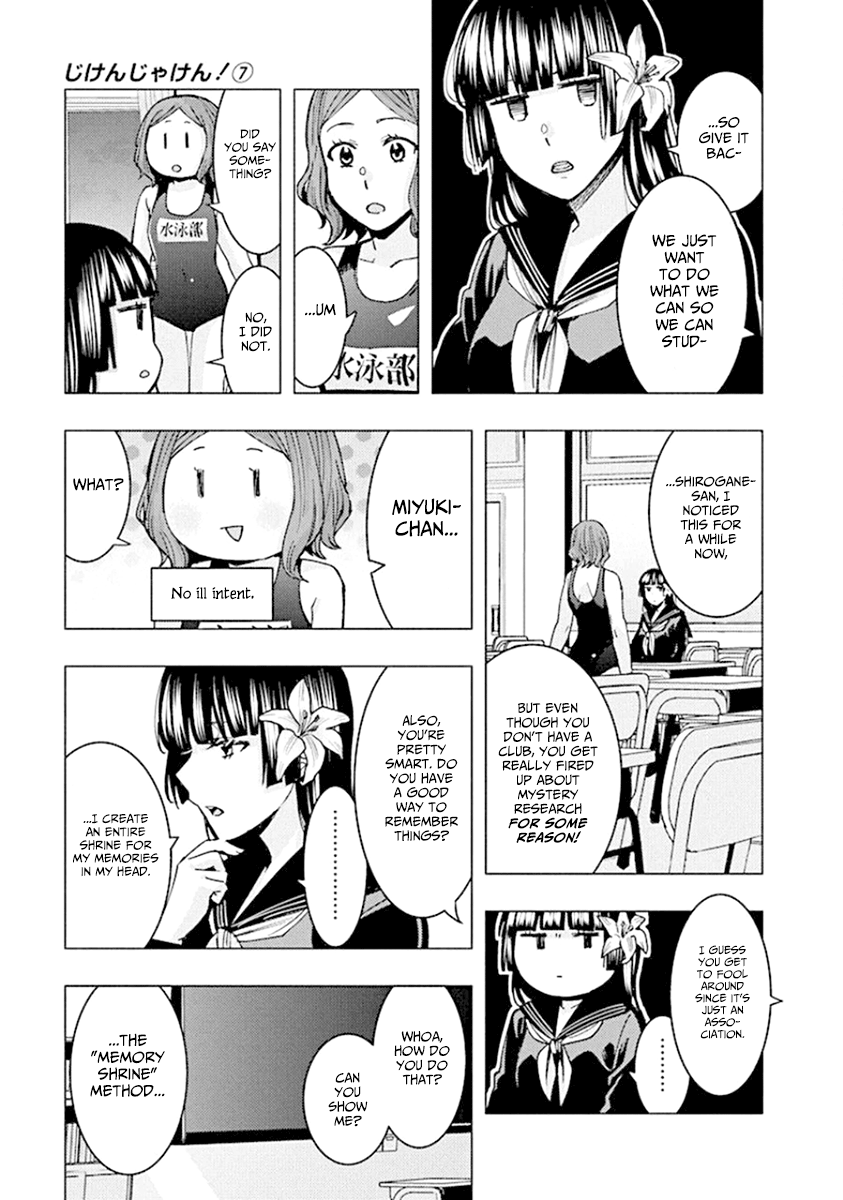 Jiken Jaken! Chapter 87 #3