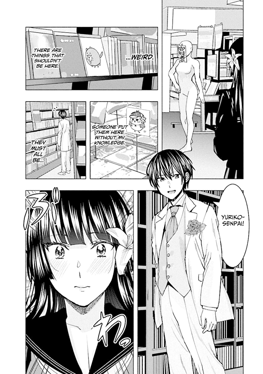 Jiken Jaken! Chapter 87 #8