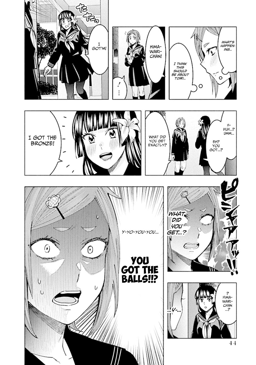 Jiken Jaken! Chapter 84 #4