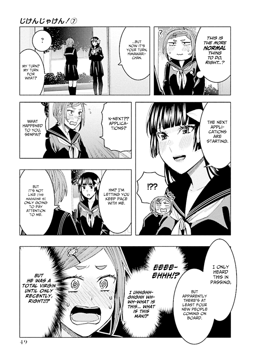 Jiken Jaken! Chapter 84 #9