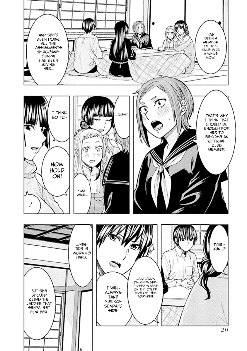 Jiken Jaken! Chapter 82 #4