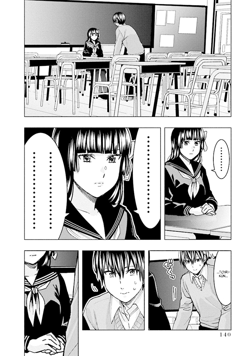 Jiken Jaken! Chapter 79 #10