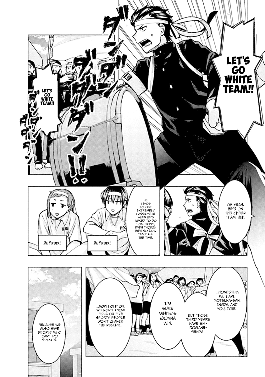 Jiken Jaken! Chapter 77 #4