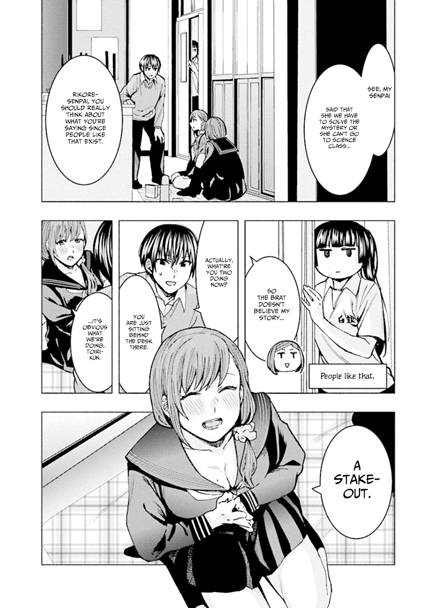 Jiken Jaken! Chapter 75 #6