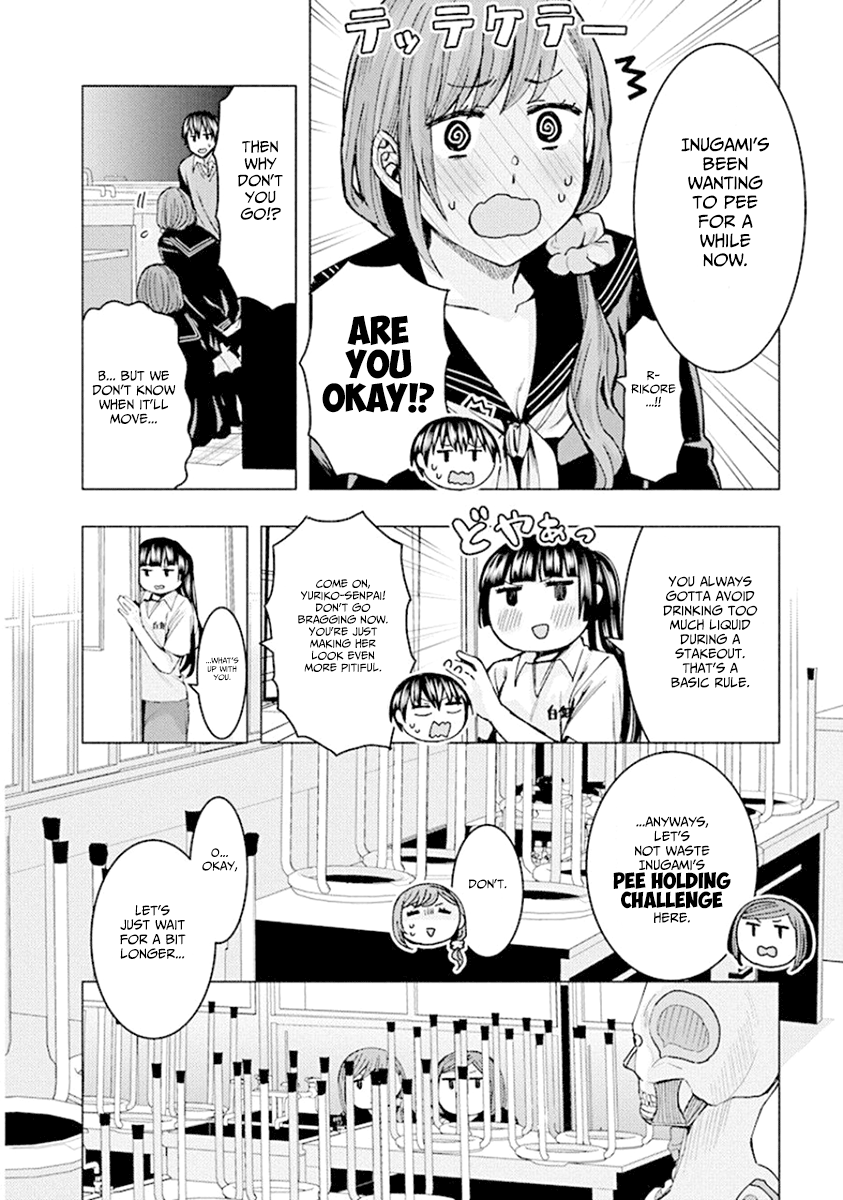 Jiken Jaken! Chapter 75 #10