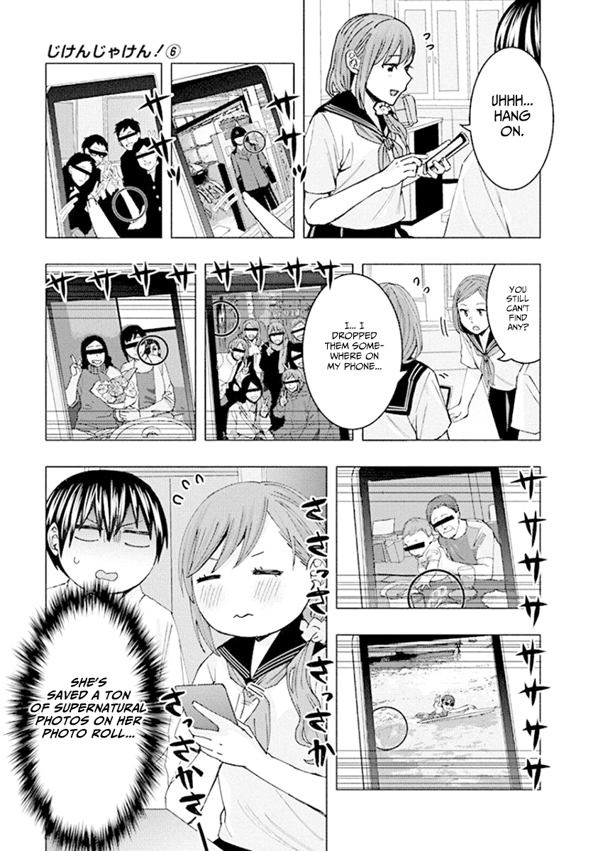 Jiken Jaken! Chapter 70 #5