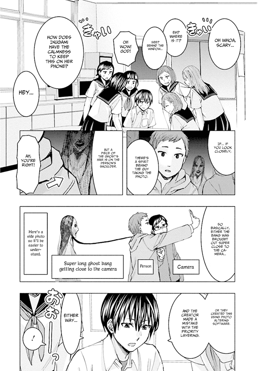 Jiken Jaken! Chapter 70 #7