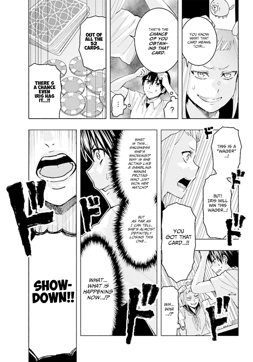 Jiken Jaken! Chapter 65 #6