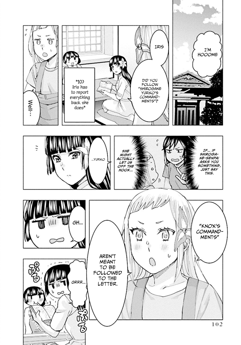 Jiken Jaken! Chapter 64 #14