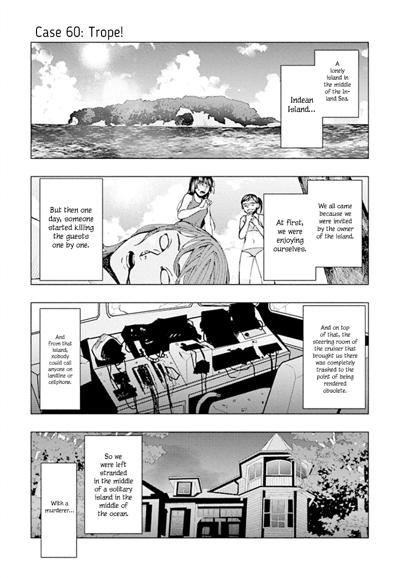 Jiken Jaken! Chapter 60 #1