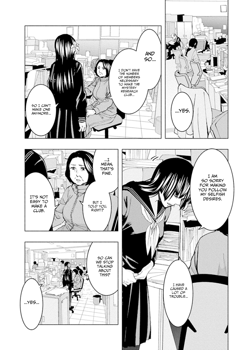 Jiken Jaken! Chapter 56 #2