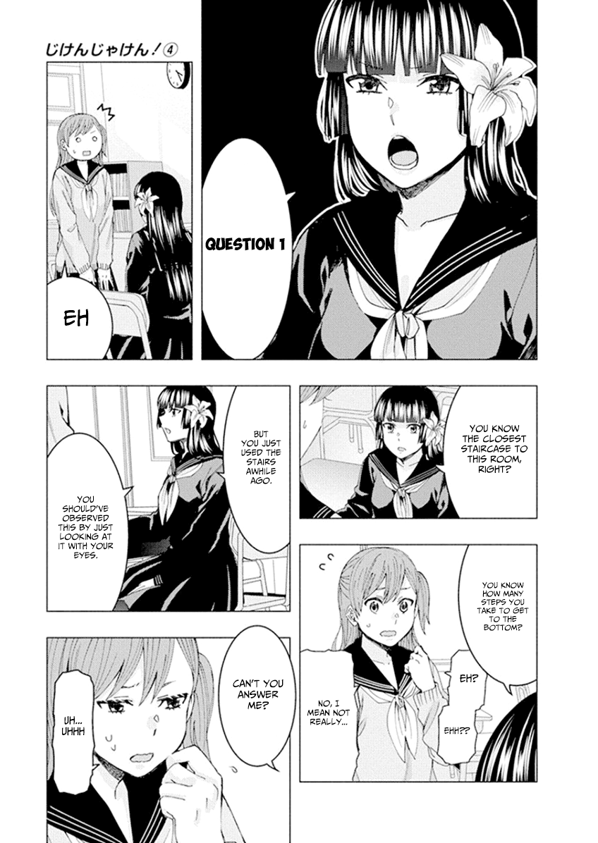 Jiken Jaken! Chapter 56 #5