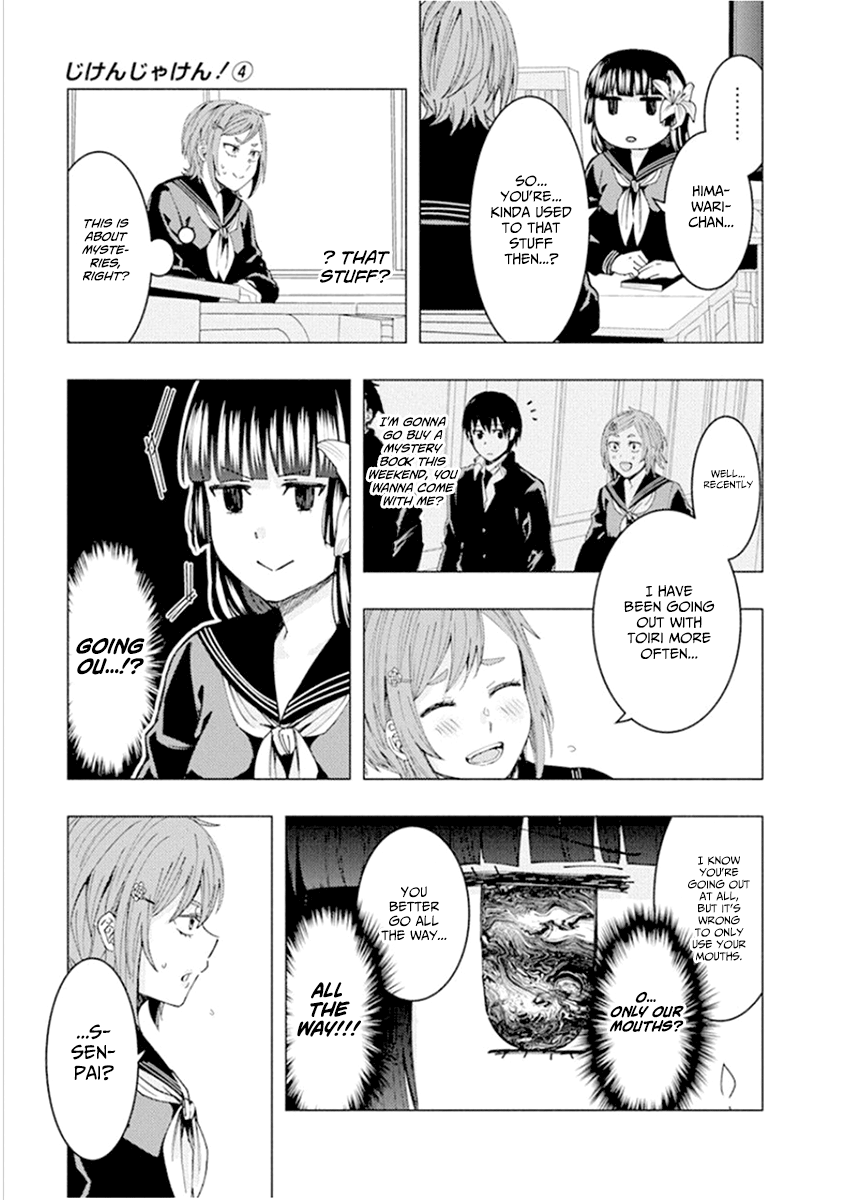 Jiken Jaken! Chapter 53 #7