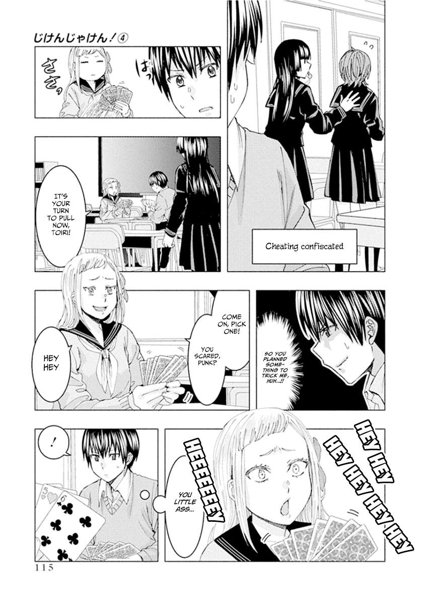 Jiken Jaken! Chapter 54 #7