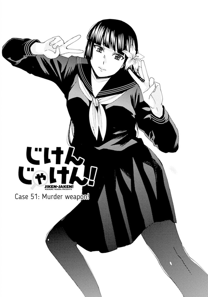 Jiken Jaken! Chapter 51 #1