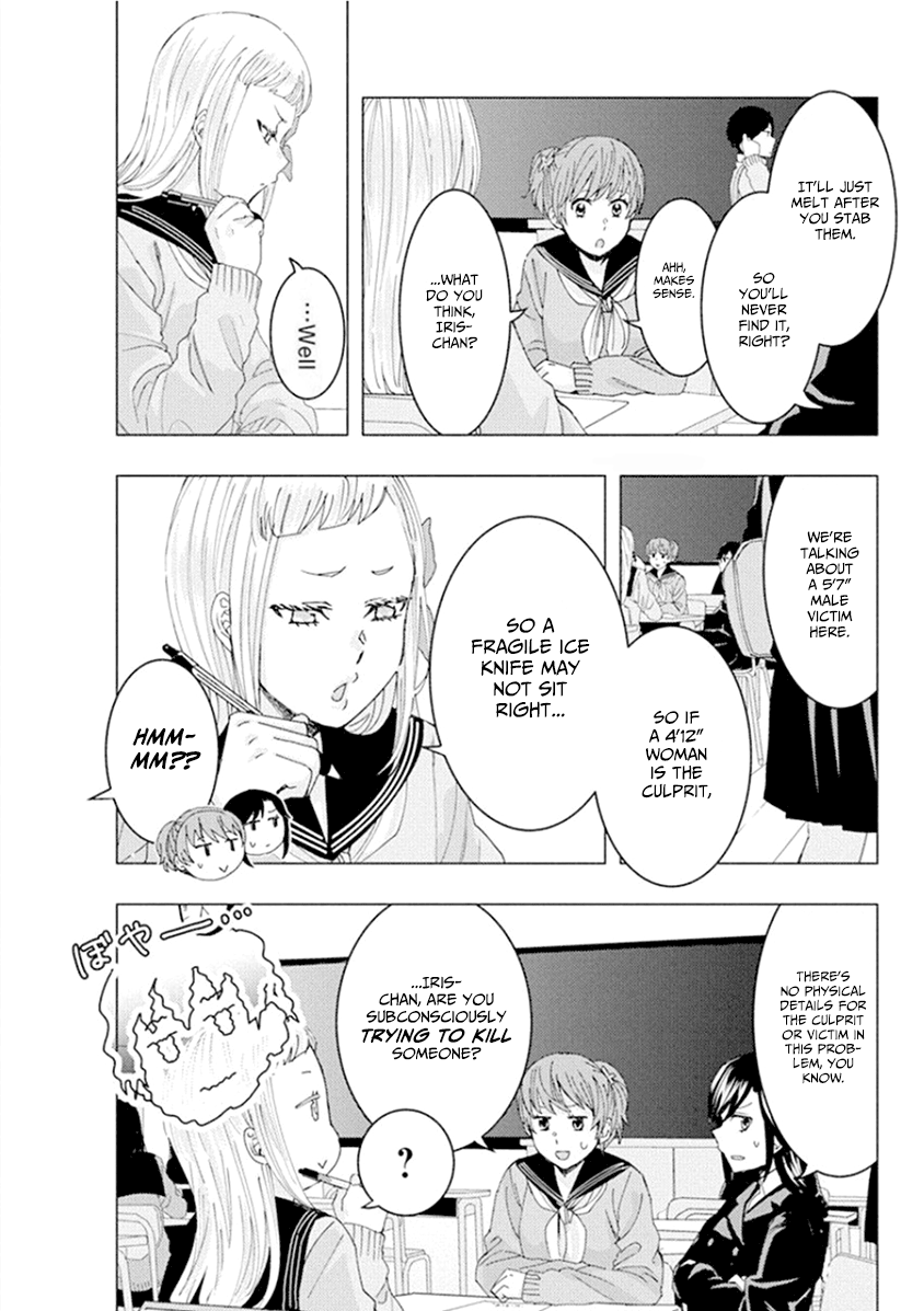 Jiken Jaken! Chapter 51 #6