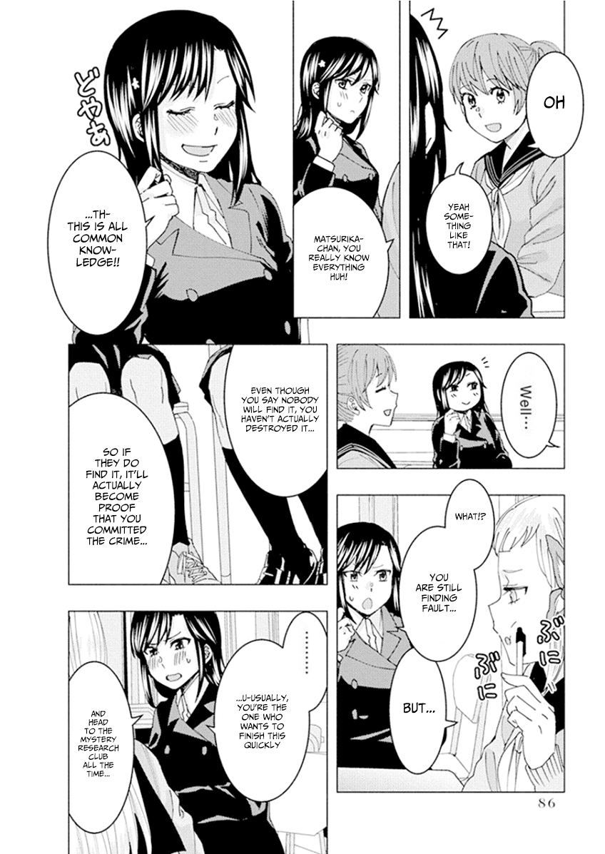 Jiken Jaken! Chapter 51 #10