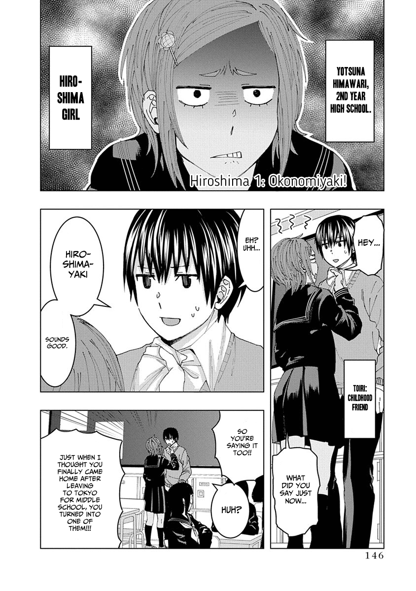 Jiken Jaken! Chapter 43.1 #2