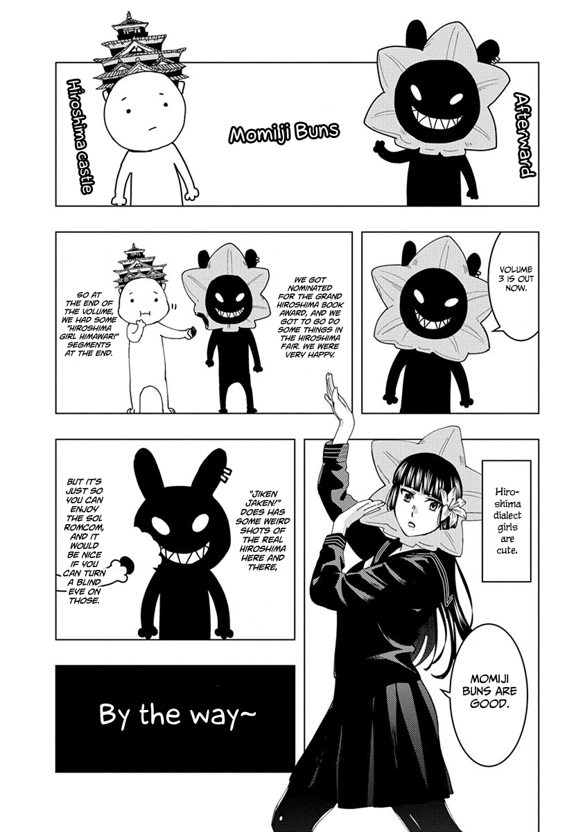 Jiken Jaken! Chapter 43.1 #14