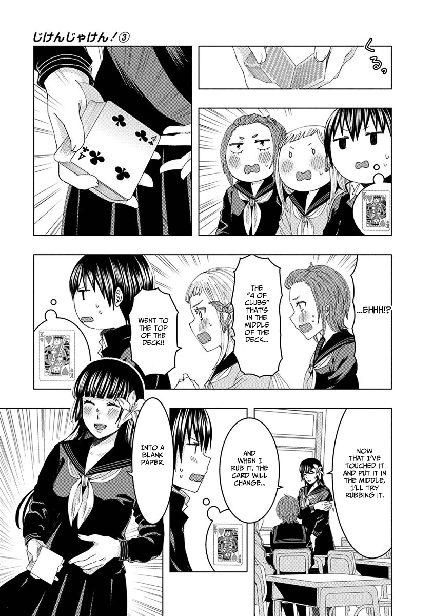 Jiken Jaken! Chapter 41 #5