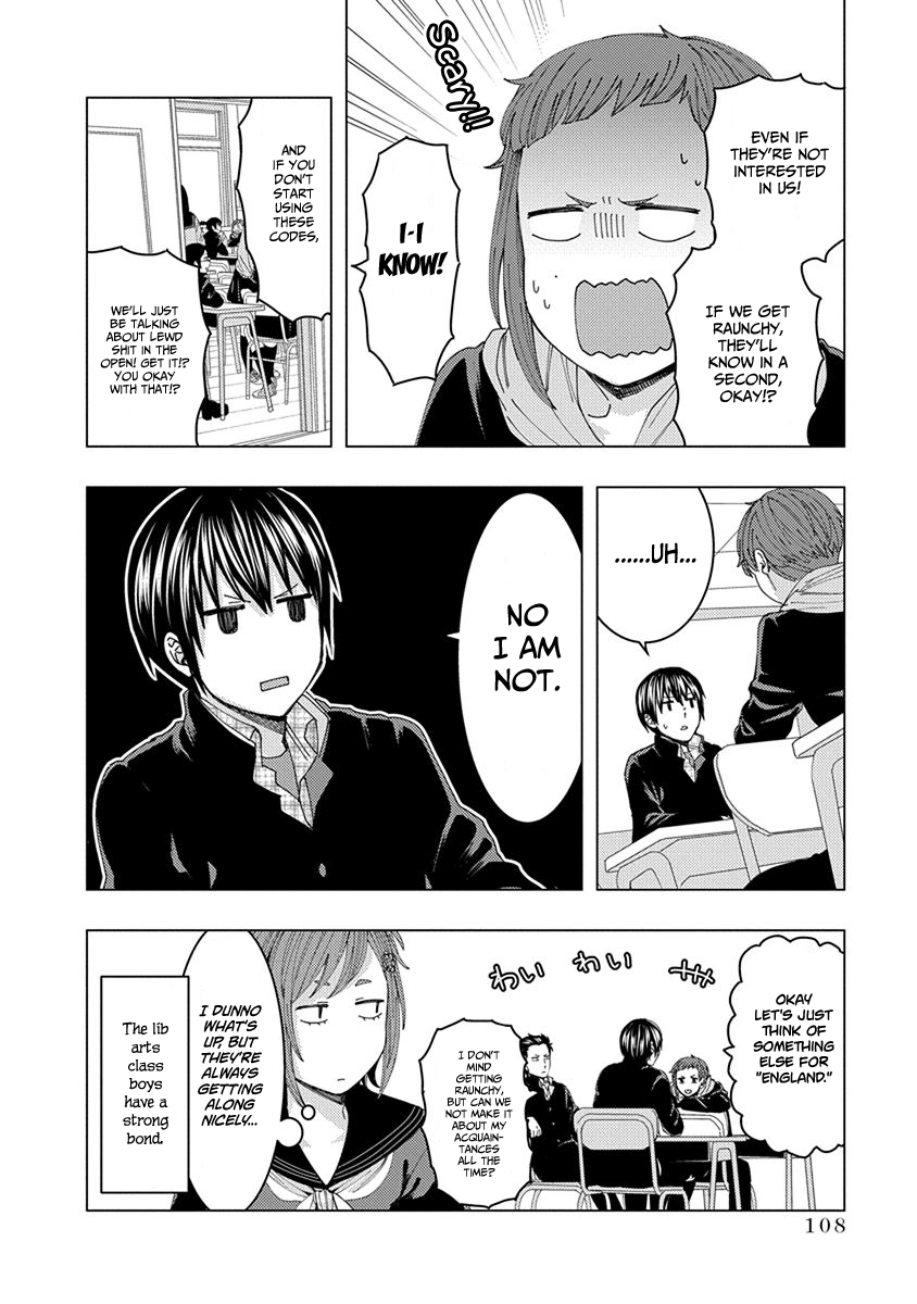 Jiken Jaken! Chapter 40 #12