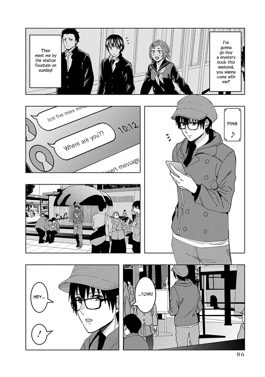 Jiken Jaken! Chapter 39 #2