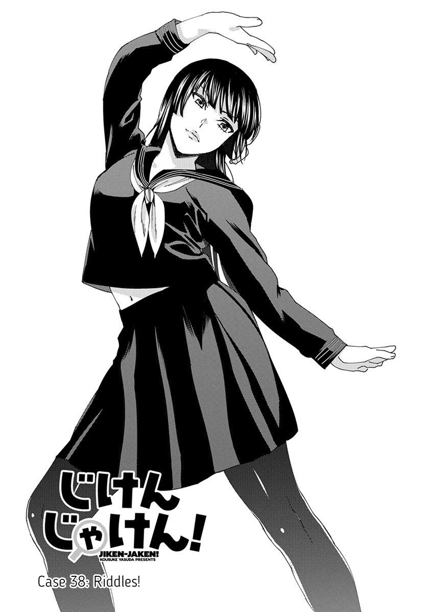 Jiken Jaken! Chapter 38 #1