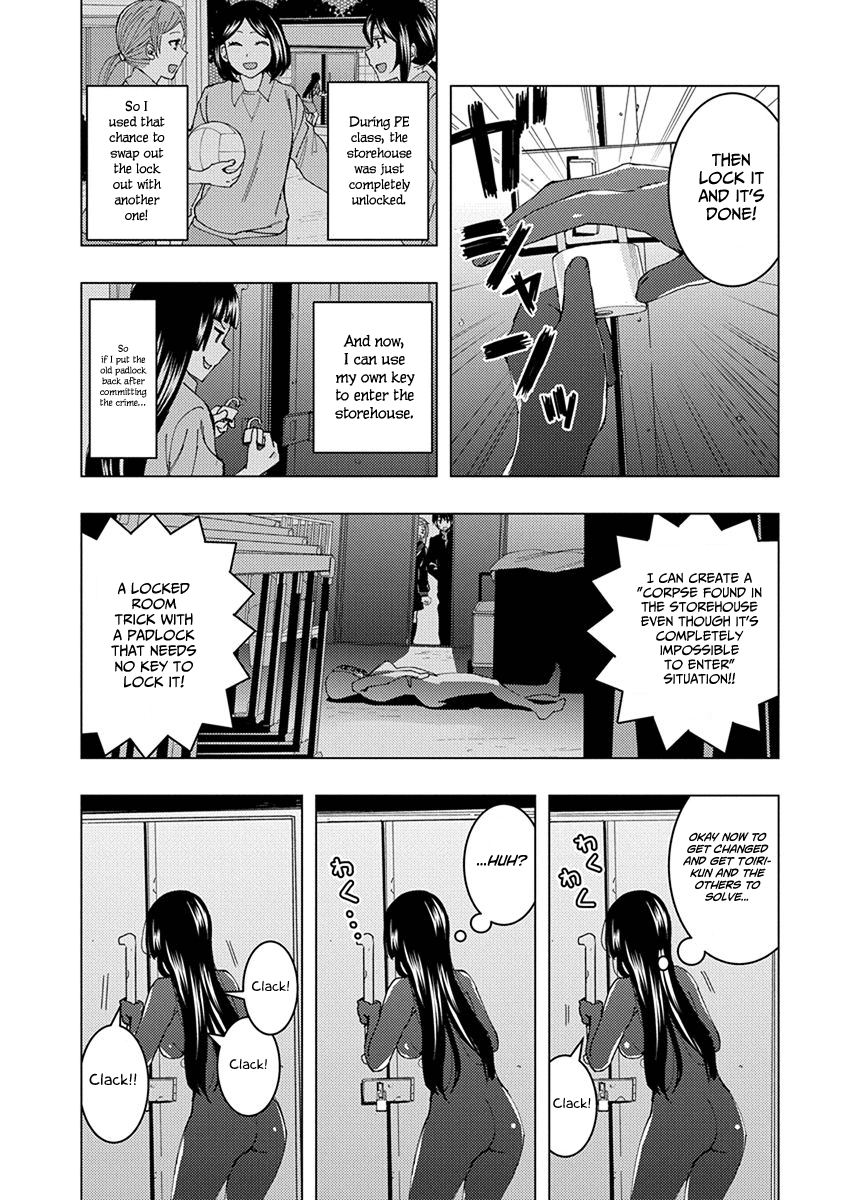 Jiken Jaken! Chapter 33 #6