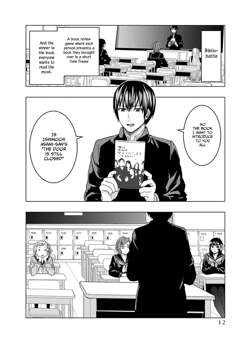 Jiken Jaken! Chapter 32 #2