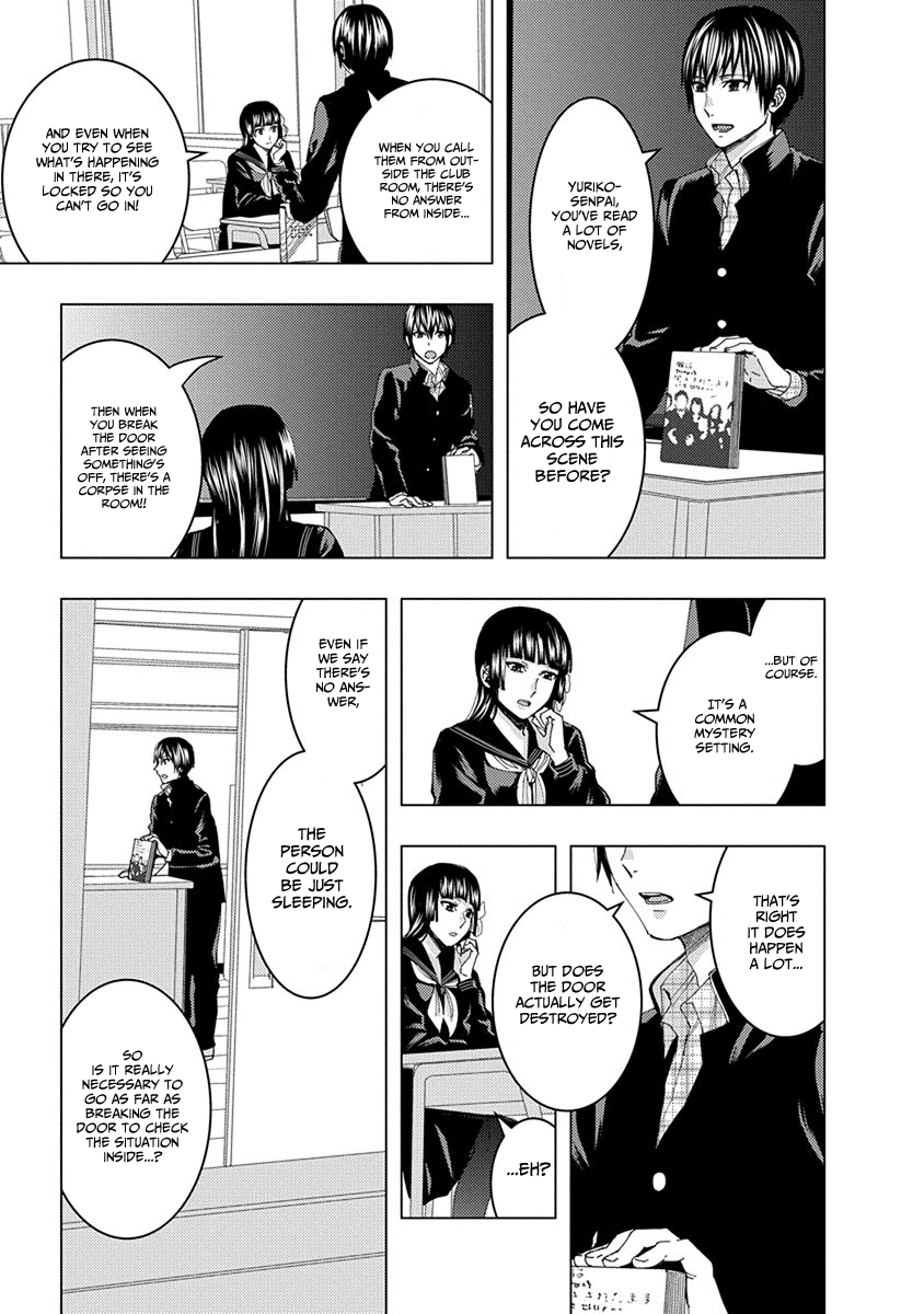 Jiken Jaken! Chapter 32 #3