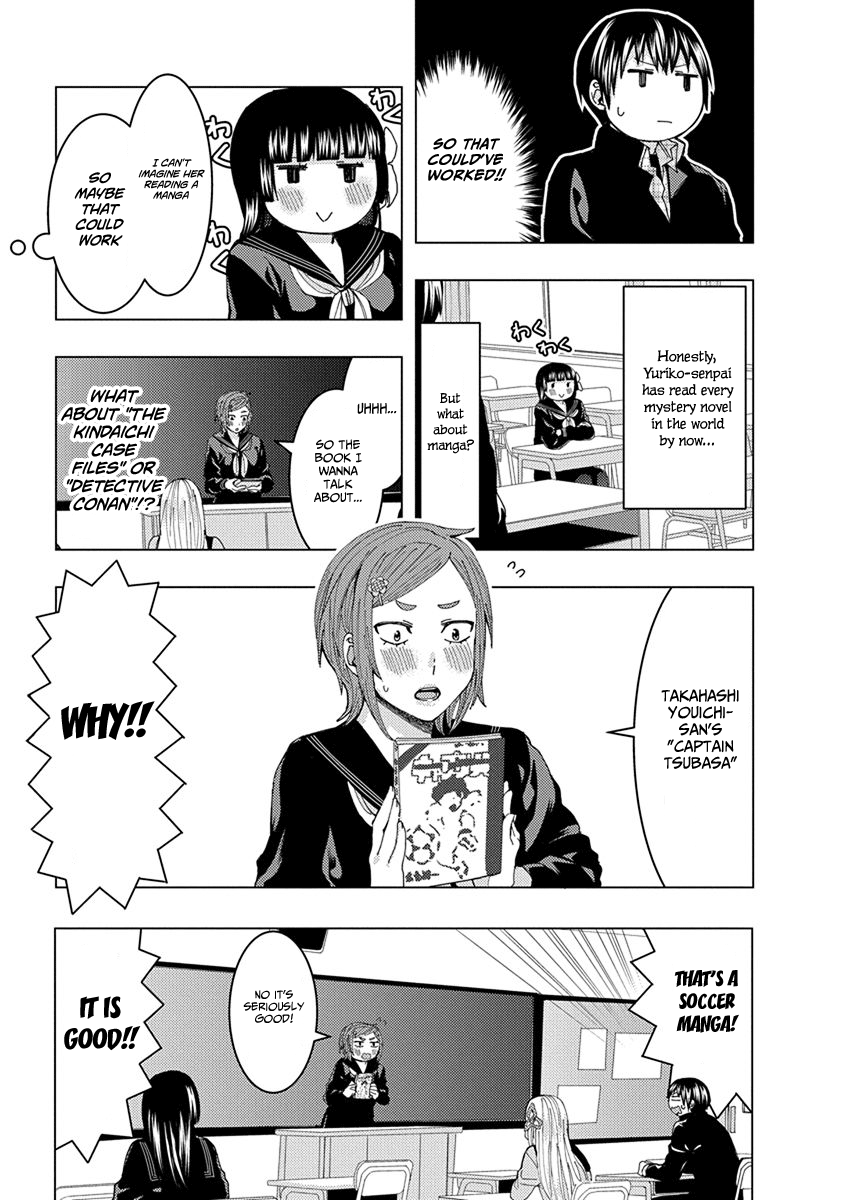 Jiken Jaken! Chapter 32 #7