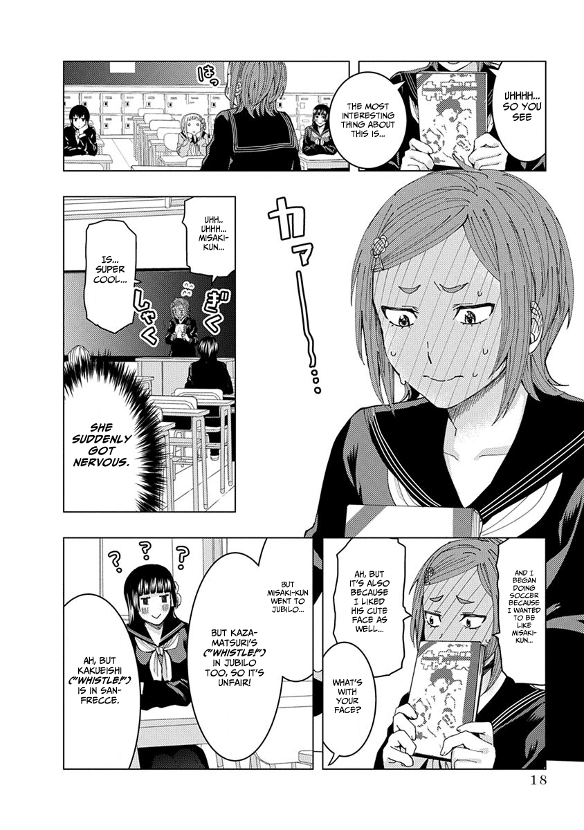 Jiken Jaken! Chapter 32 #8