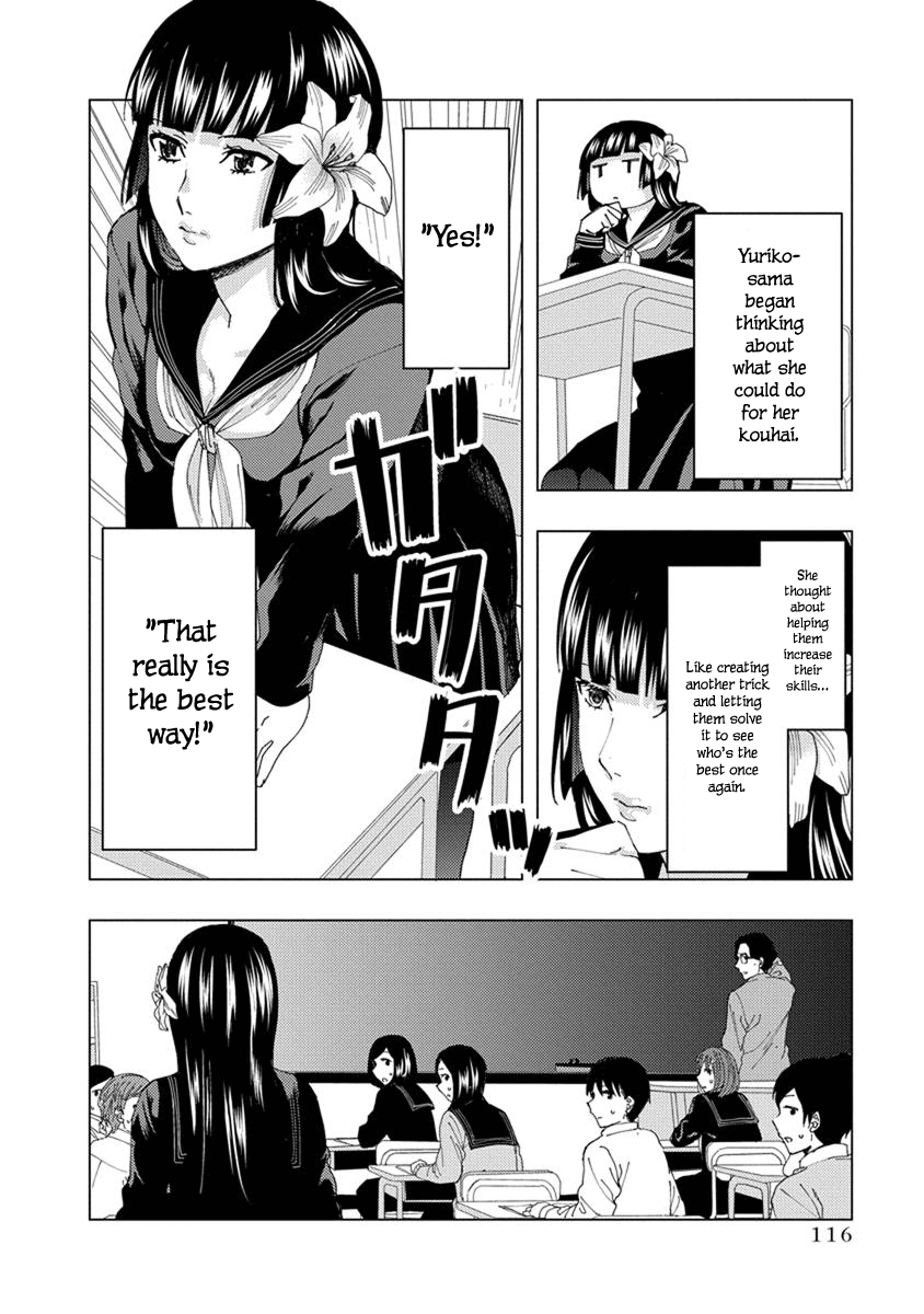 Jiken Jaken! Chapter 27 #6