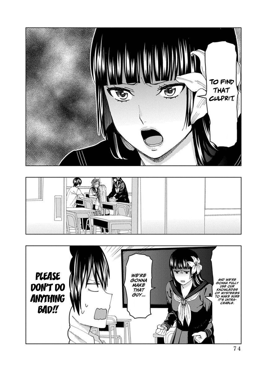 Jiken Jaken! Chapter 23 #4