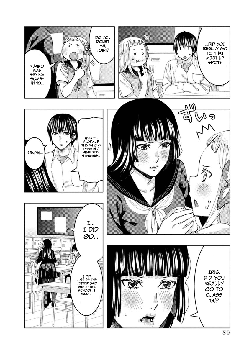 Jiken Jaken! Chapter 23 #10