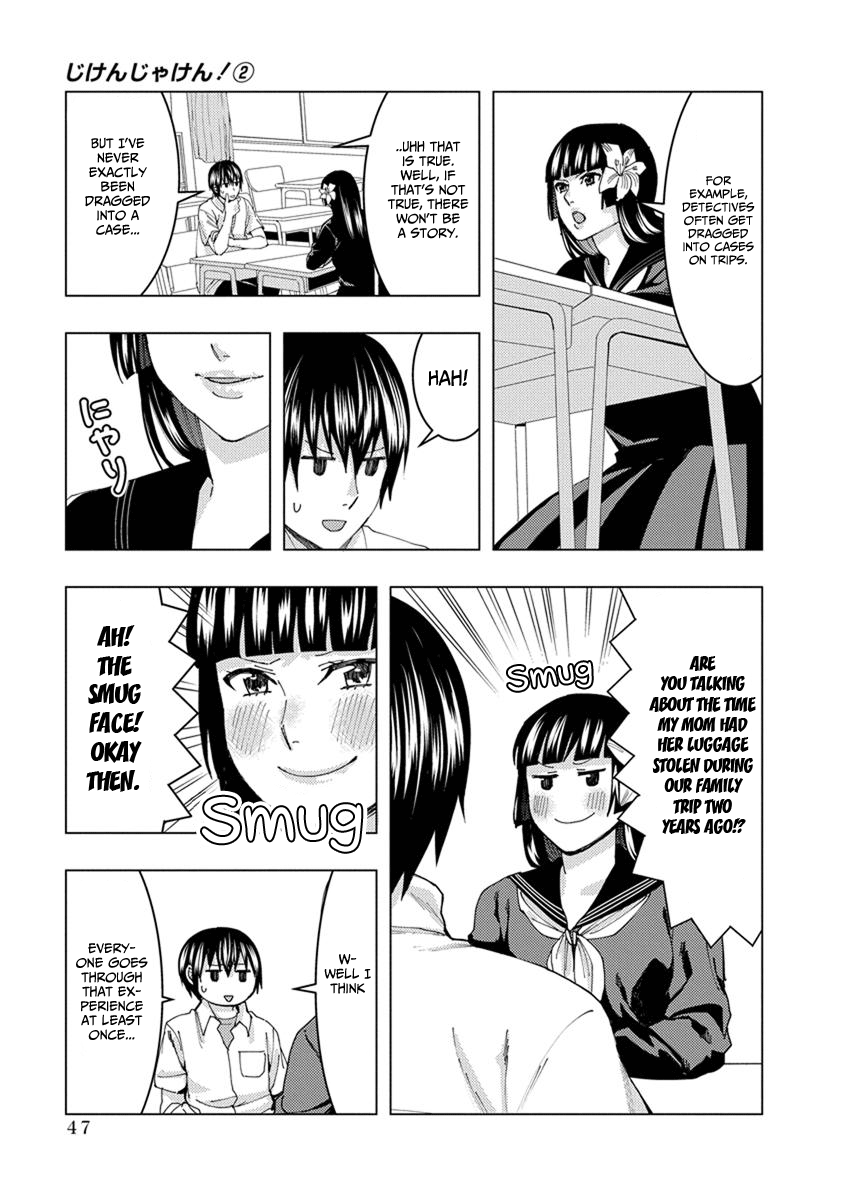 Jiken Jaken! Chapter 20 #7