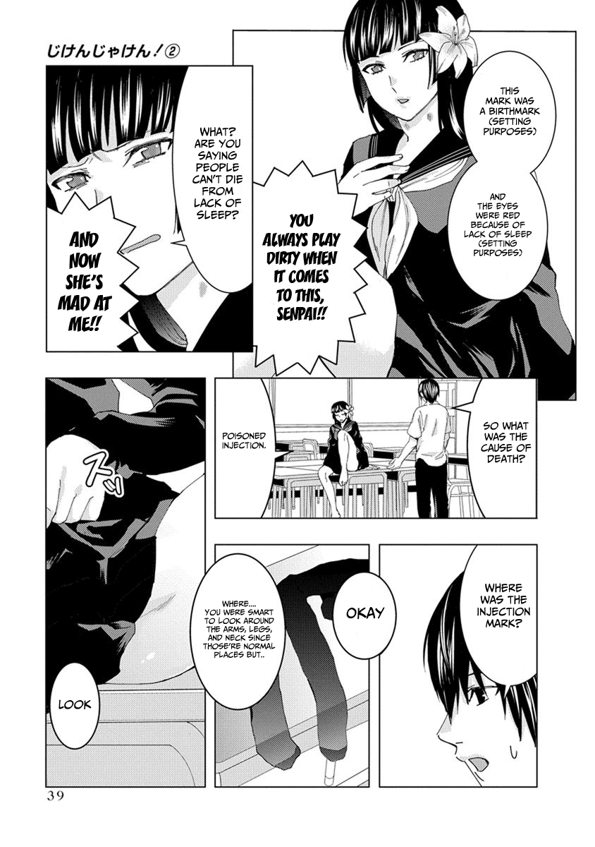 Jiken Jaken! Chapter 19 #9