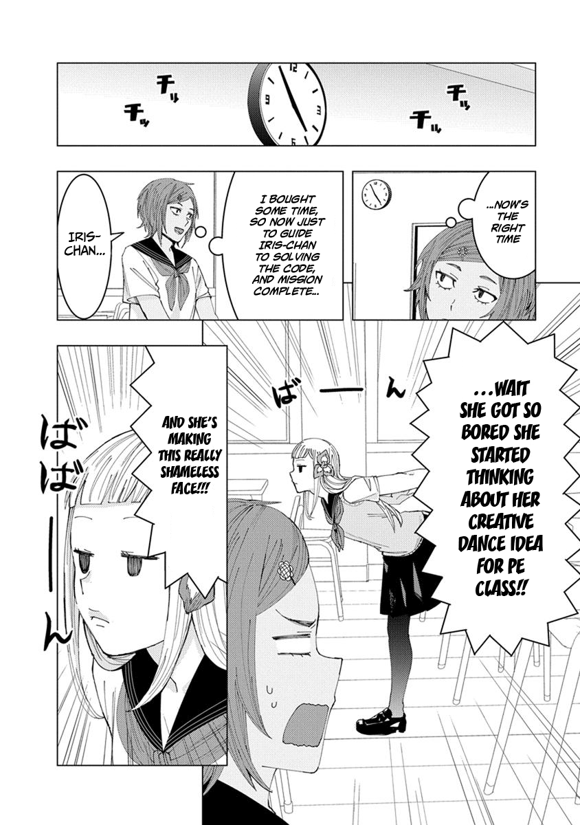 Jiken Jaken! Chapter 18 #4