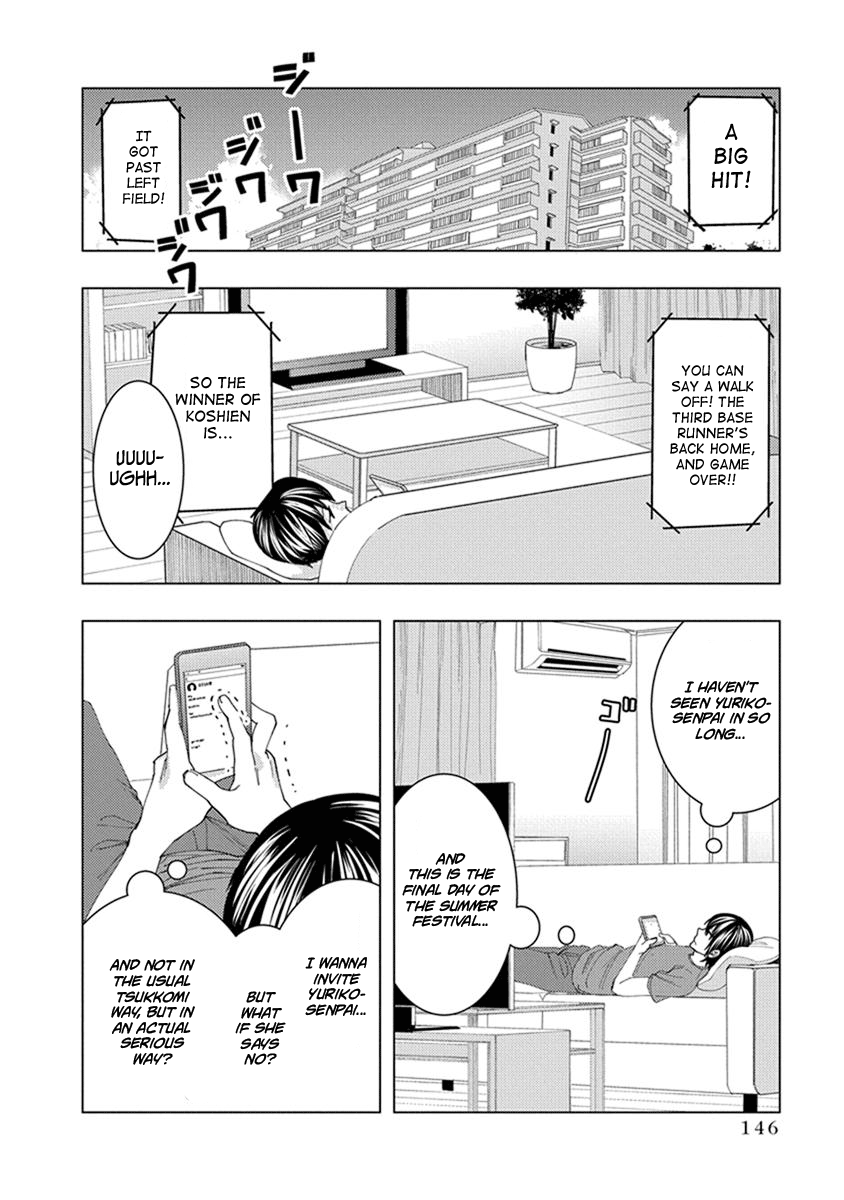 Jiken Jaken! Chapter 15 #2