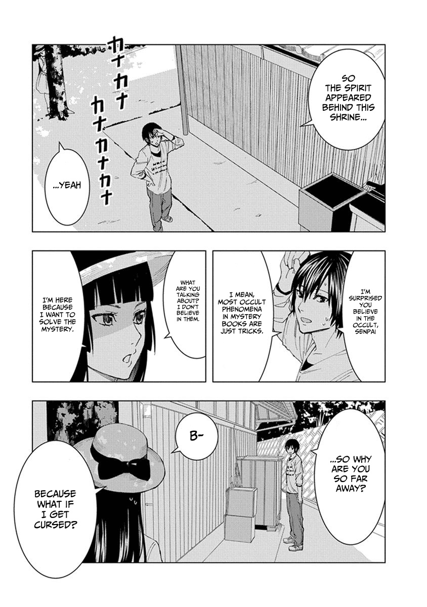 Jiken Jaken! Chapter 15 #5