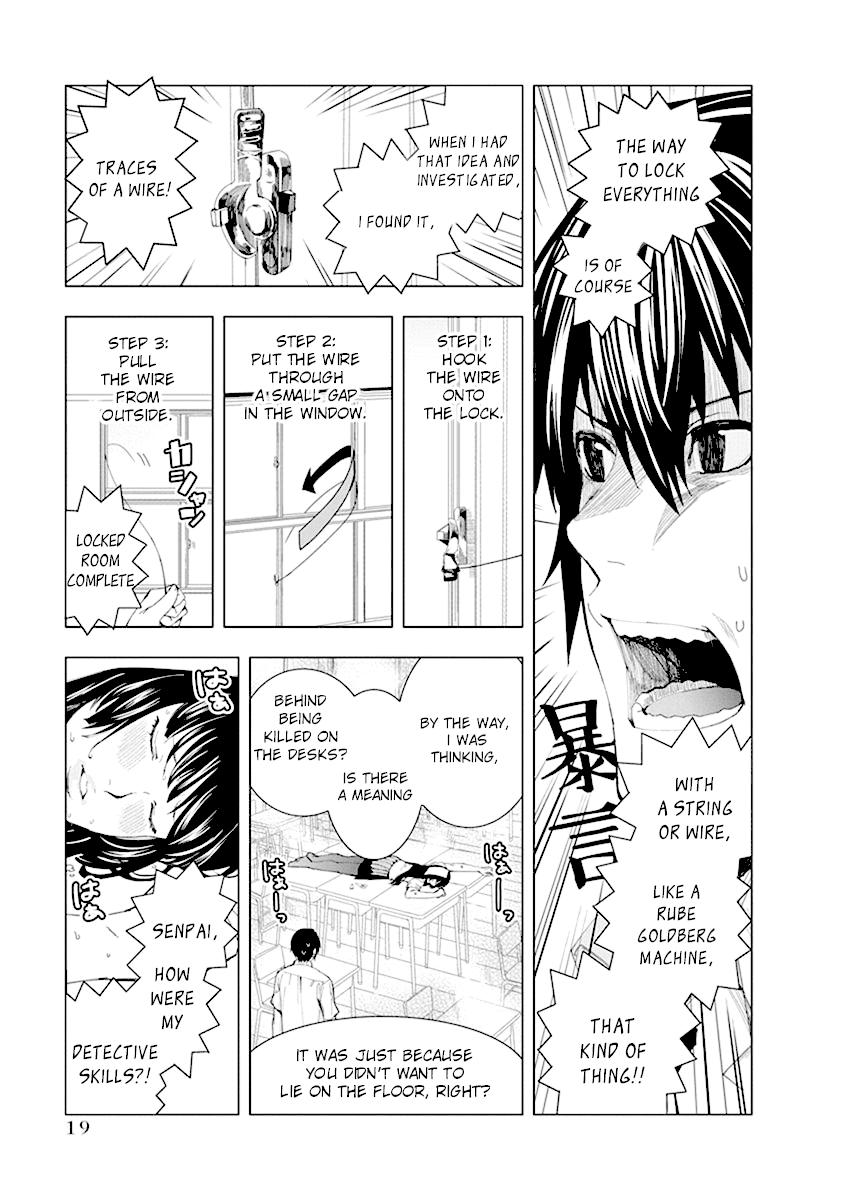 Jiken Jaken! Chapter 2 #7