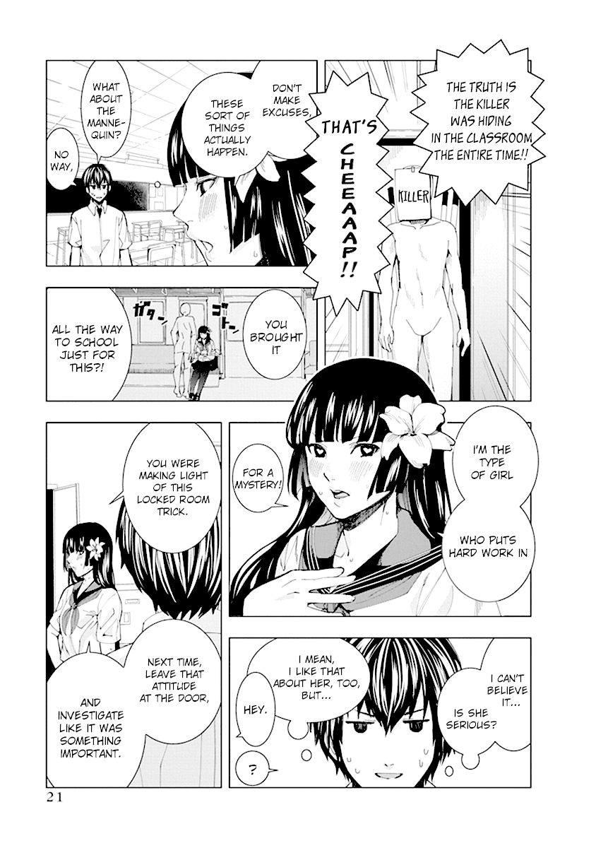 Jiken Jaken! Chapter 2 #9