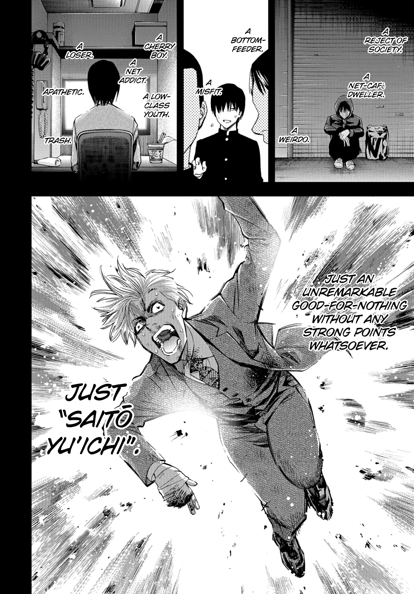 Change The World (Kanzaki Yuuya) Chapter 23 #30