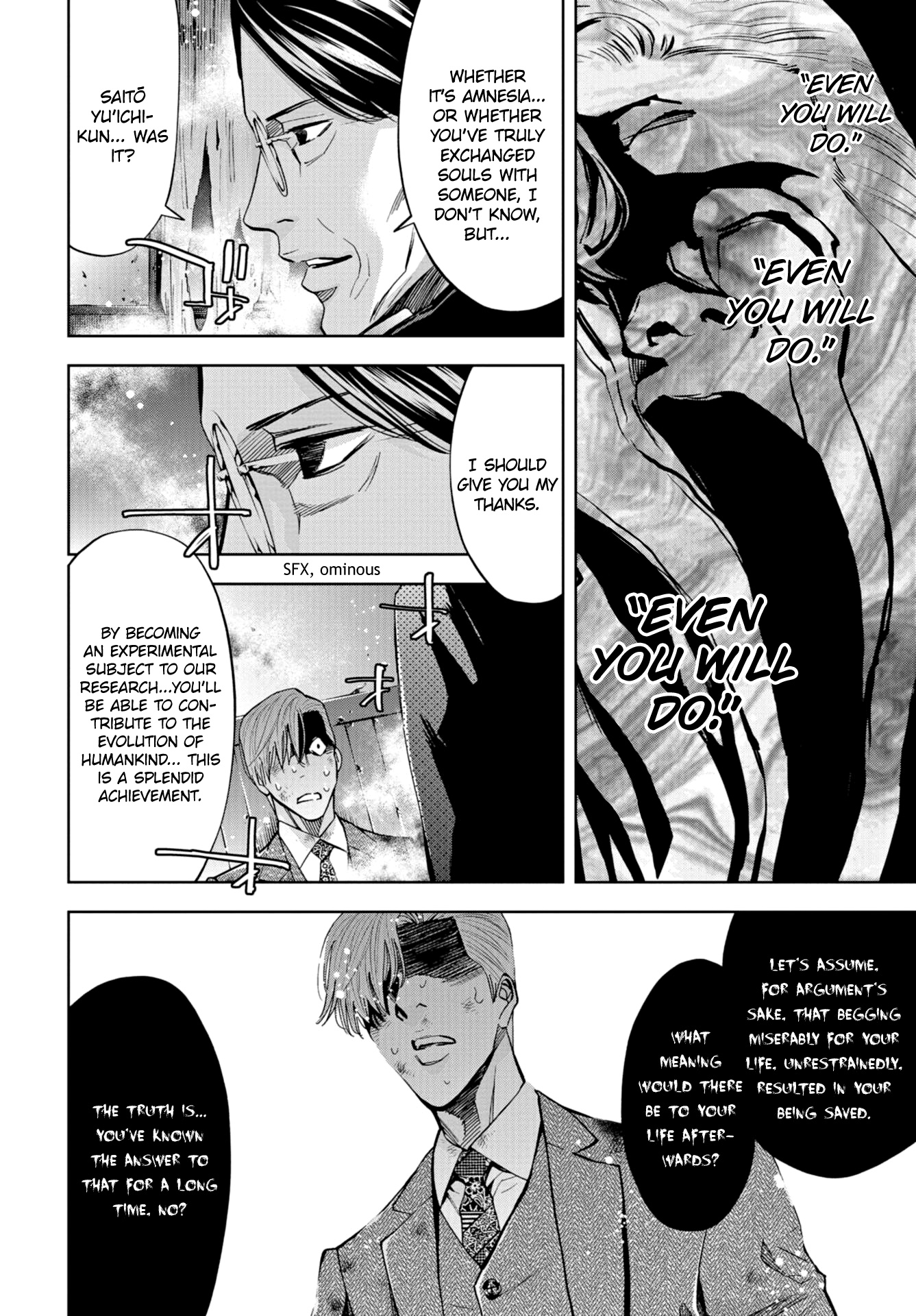 Change The World (Kanzaki Yuuya) Chapter 23 #34