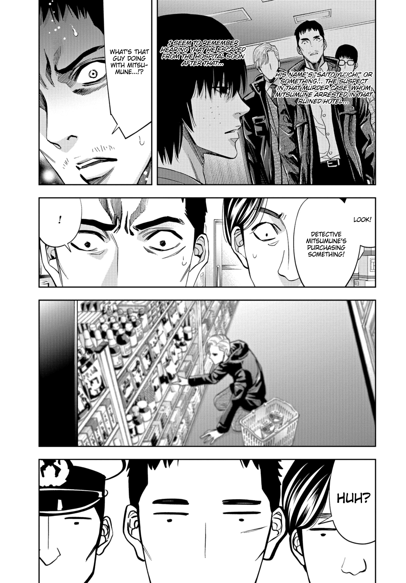 Change The World (Kanzaki Yuuya) Chapter 20 #14