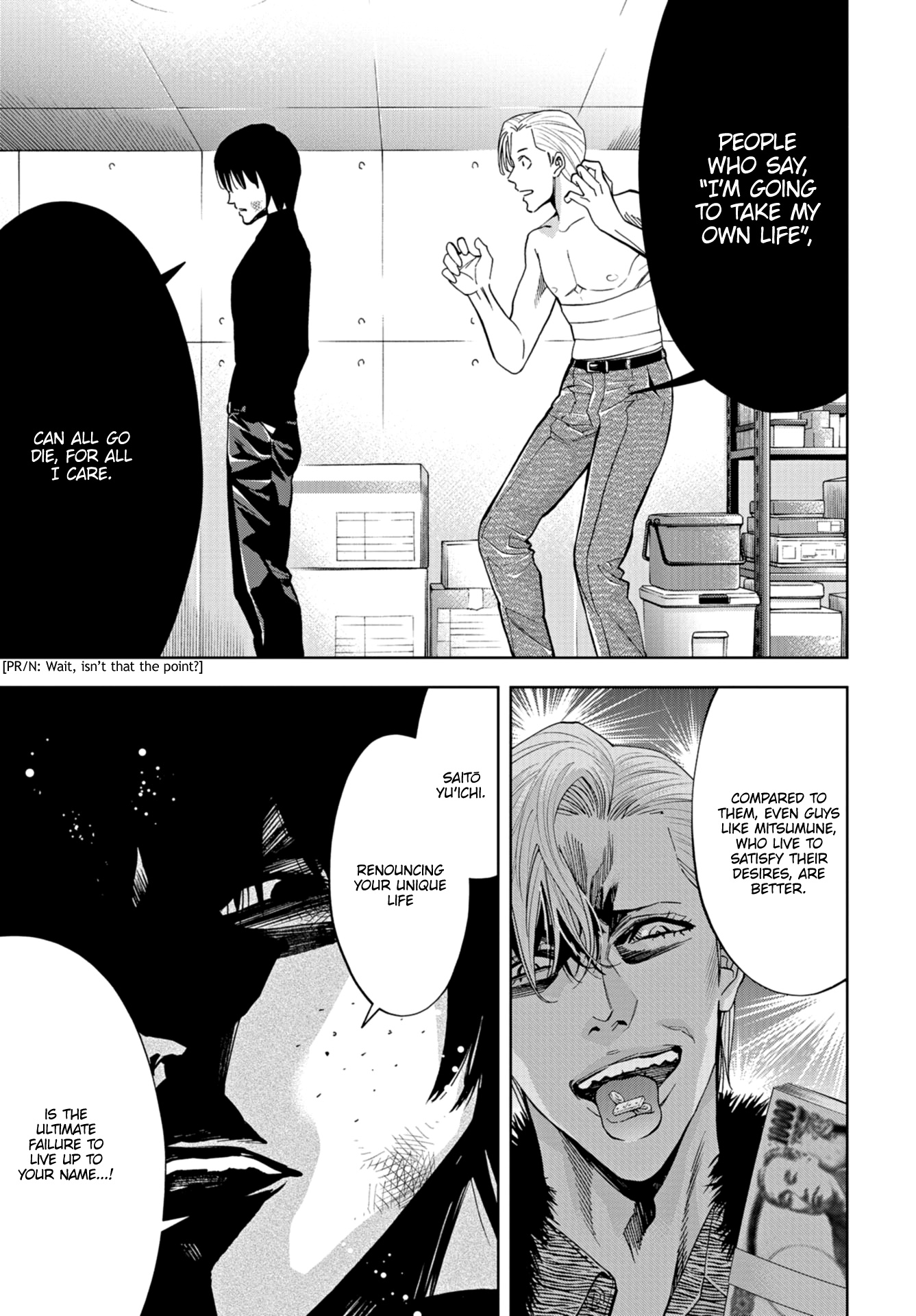 Change The World (Kanzaki Yuuya) Chapter 20 #24